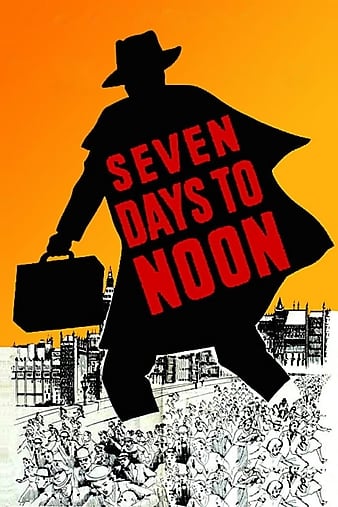 ԭӵֿ Seven Days to Noon