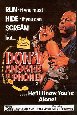 ӵ绰 Don\'t Answer the Phone!