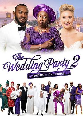 ɶ2յϰ The Wedding Party 2: Destination Dubai