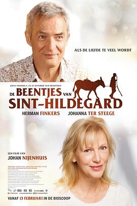 ʥϣ¼ӵµ De beentjes van Sint-Hildegard