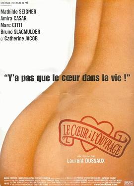  Le coeur  l\'ouvrage