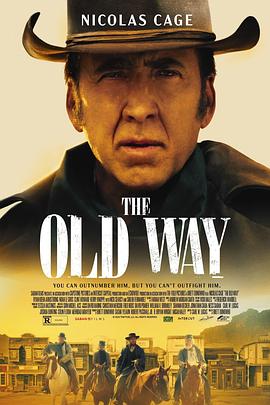 Ϸ Ϸ The Old Way