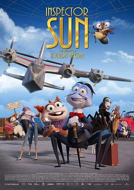 ̽ڹѸ Inspector Sun y la maldicin de la viuda negra