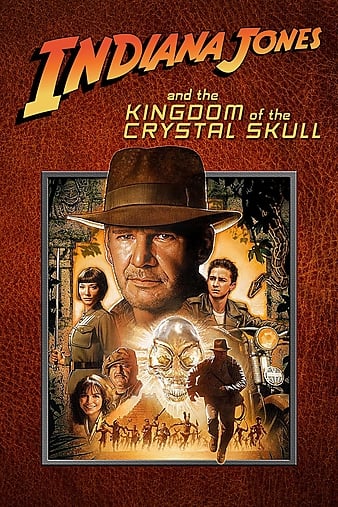 ᱦ4 Indiana Jones and the Kingdom of the Crystal Skull
