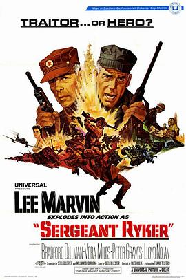 ׿˾ Sergeant Ryker