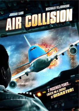 ײ Air Collision