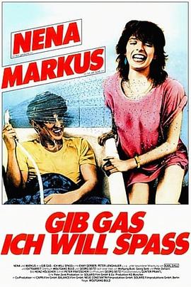 Gib Gas - Ich will Spa!