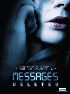 Ϣɾ Messages Deleted