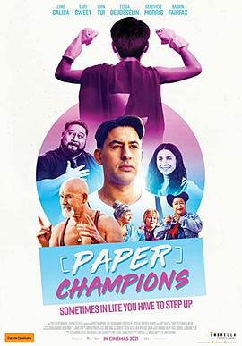 ھ Paper Champions