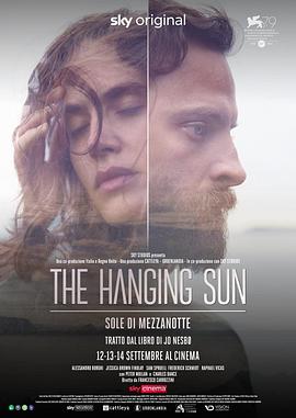  The Hanging Sun
