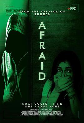  Afraid