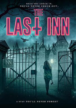 最后的旅店 The Last Inn