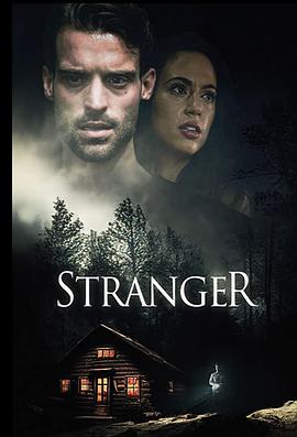 İ Stranger