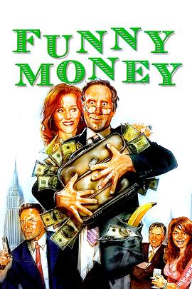 ȤǮ Funny Money