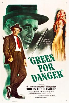 ɫҰ Green for Danger