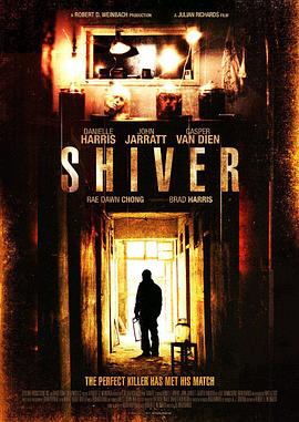 颤抖 Shiver