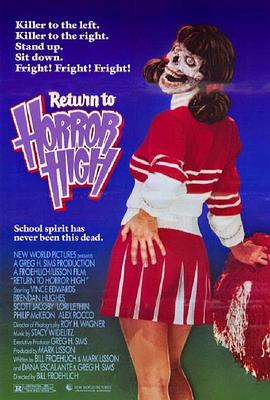 طֲУ Return to Horror High