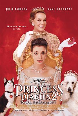 ռ2 The Princess Diaries 2: Royal Engagement