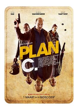 Cƻ Plan C