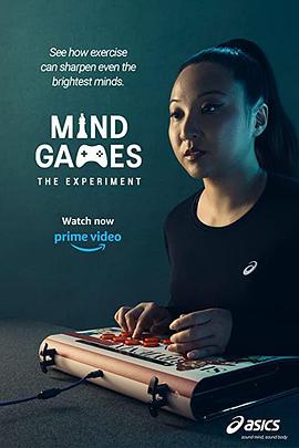 Ϸ - ʵ Mind Games - The Experiment