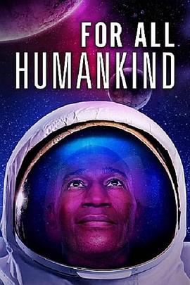 For All Humankind