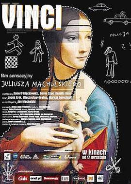 ߴ Vinci
