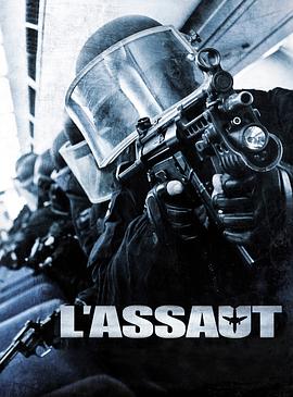 ͻ L\'assaut