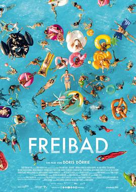 ¶Ӿ Freibad