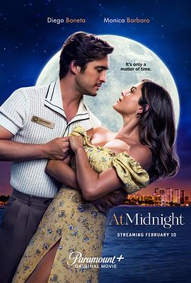 ҹ At Midnight