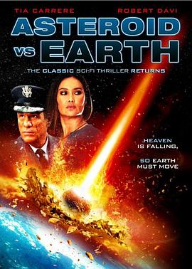 小行星撞地球 Asteroid vs Earth
