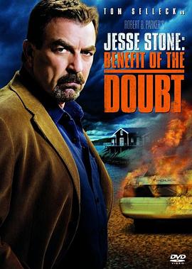 ˹ͨ Jesse Stone: Benefit of the Doubt