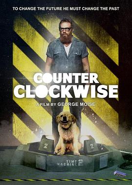 ʱת Counter Clockwise