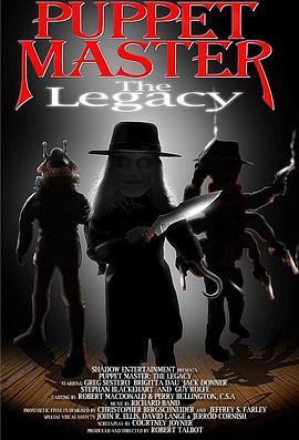 ħż̷8Ų Puppet Master: The Legacy