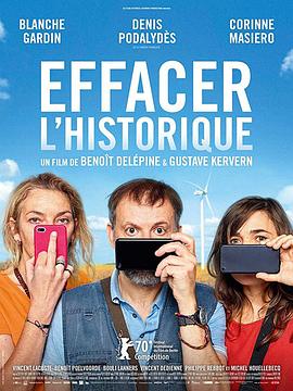 ɾʷ Effacer lhistorique