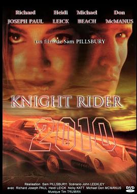 2010 Knight Rider 2010