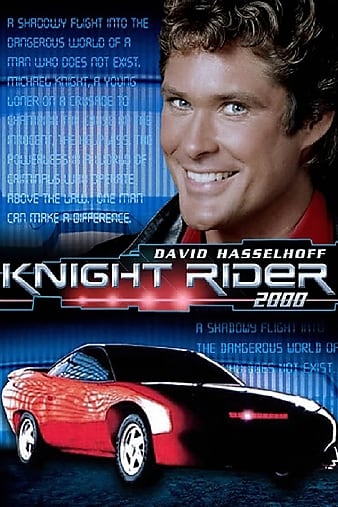 2000 Knight Rider 2000