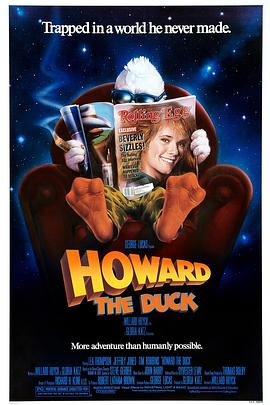 콵 Howard the Duck