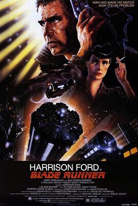 ɱ Blade Runner