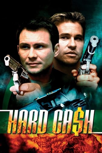 ؽ籩 Ǯ Hard Cash