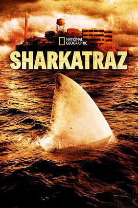 ħ Sharkatraz