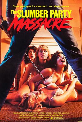 ħ The Slumber Party Massacre