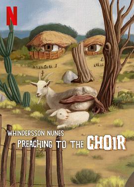 ĵɭū˹ʫ Whindersson Nunes: Isso nao e um culto