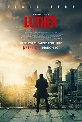 ·£֮ Luther: The Fallen Sun
