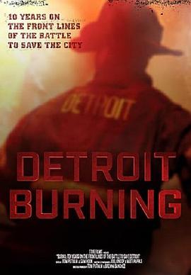 Burn: Detroit Rekindled
