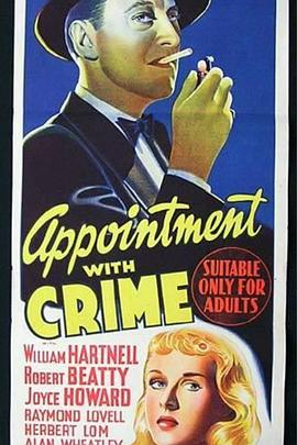 ֿ͸ Appointment with Crime
