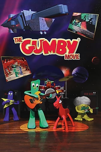 Աȣ糡 Gumby: The Movie