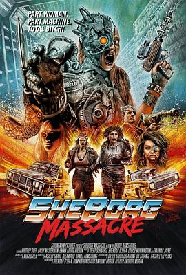 异灵智慧 Sheborg Massacre