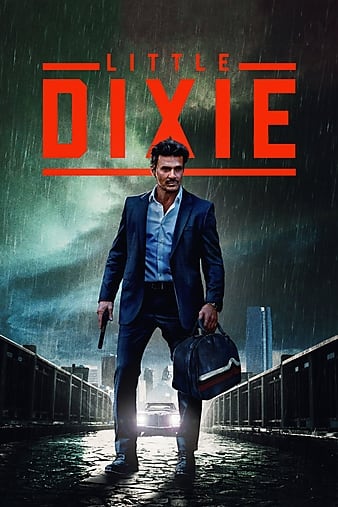 СϿ Little Dixie