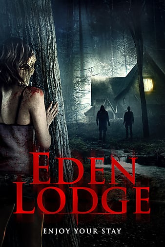 ù Eden Lodge