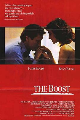 推波助澜 The Boost